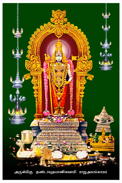 palani pooja timing